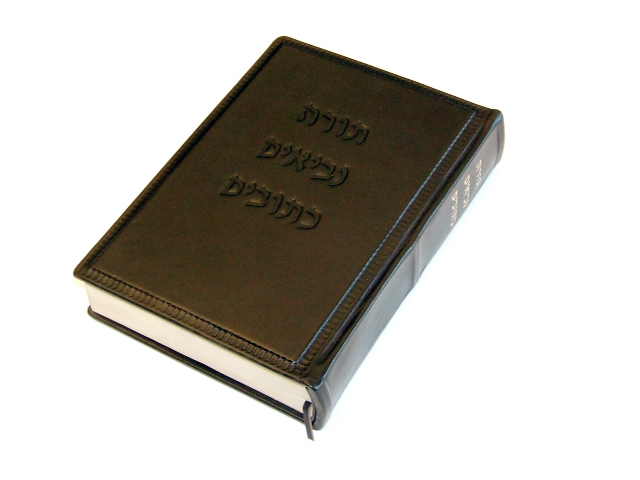     Full Bible Large size 