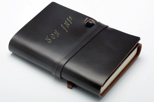 Notebook with soft leather 