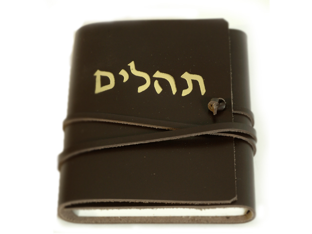 Psalms book in soft leather